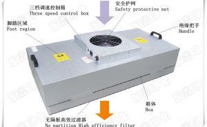 东鑫净化车间施工现场文明规范【中国加油】
