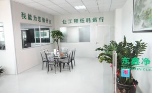  东莞东鑫净化工程恭祝国 庆节快乐！【东鑫净化】
