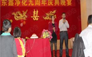 “东鑫服务”助力无尘净化工程提升竞争力【东鑫净化】