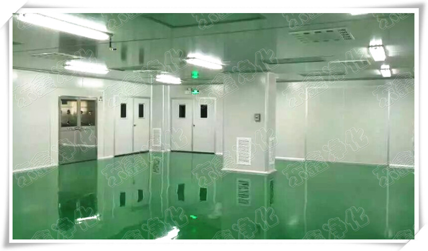 无尘车间改造工程.png