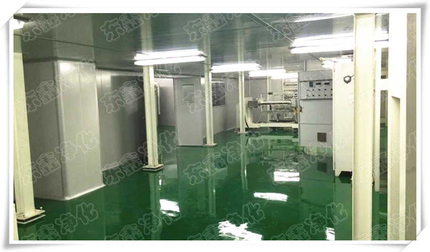 无尘车间改造工程.png