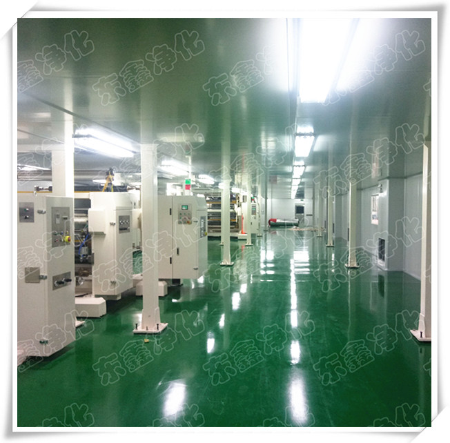 中山洁净室工程公司.png