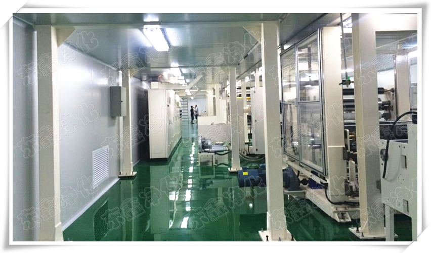 东莞东鑫净化工程有限公司